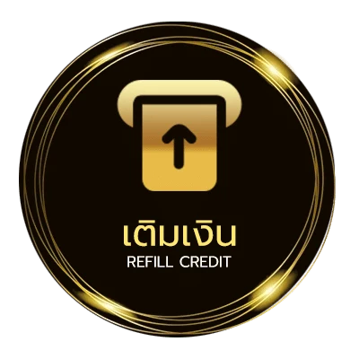 ฝาก-ถอน หรังออนไลน์ อัตโนมัติ 24 ชั่วโมง